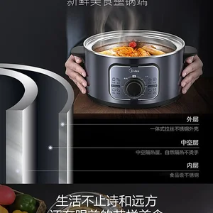 7 en çok satan, tencere, üçlü tabanlı paslanmaz çelik-no. 6