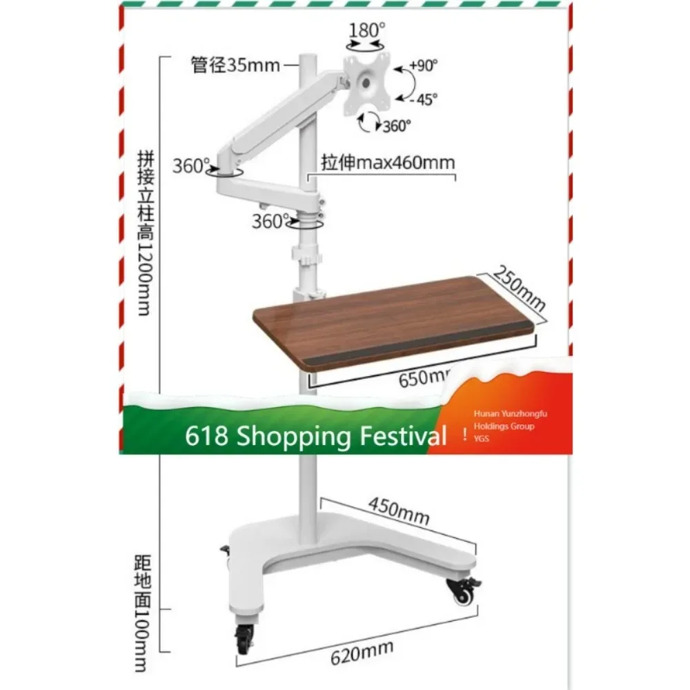 Freestanding Mobile Monitor Cart Universal Adjustable Bracket for 17-32 Inch Monitor