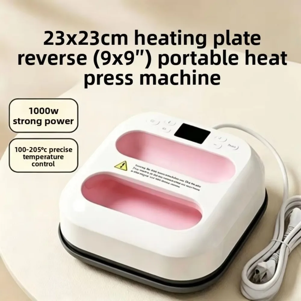9×9‑inch Steam Press Heat Transfer Machine fast heating for sublimation HTV vinyl DIY transfers on T‑shirts bags hats and more