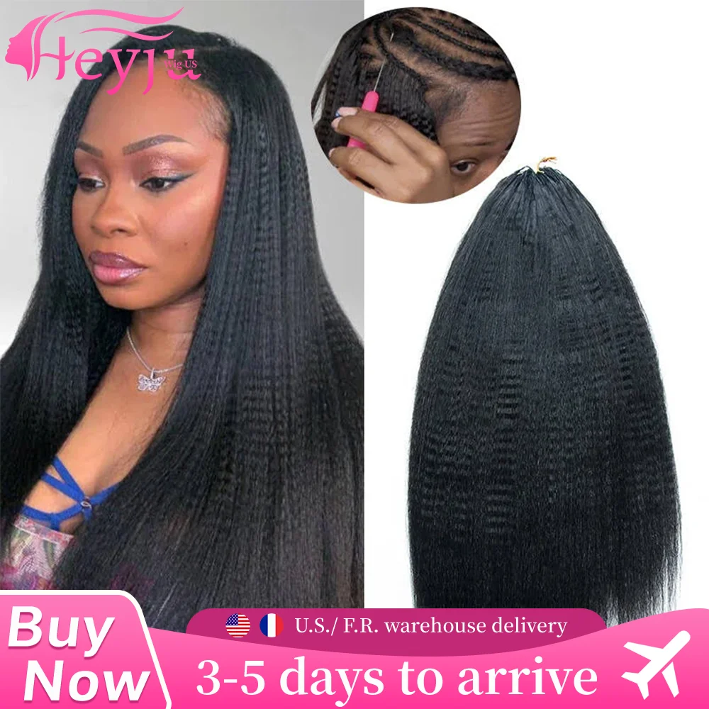 Heyju Kinky Straight Burmese Curly Feather Crochet Human Hair Extension Pre Separated Knotless Reusable Pre Looped Human Hair