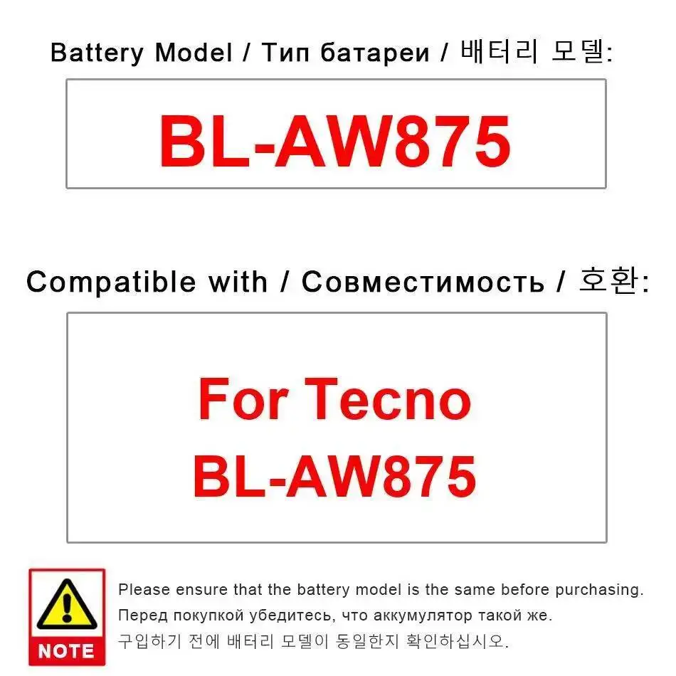 

Для Tecno BL-AW875 Надежный сменный аккумулятор для мобильного телефона с питанием Nan