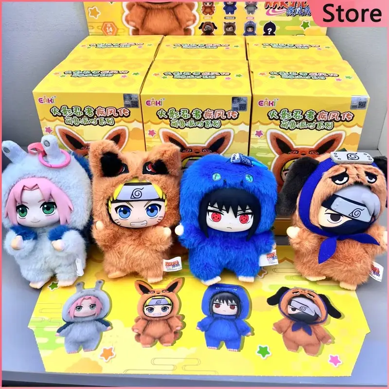 

Adorable Plush Toy Shadow Ninja Wind Transmission Series Cute Decorations Birthday Gifts Trendy Blind Box Toys Collectibles