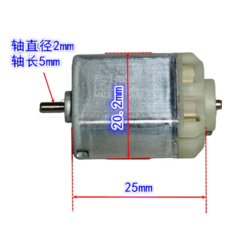 Mabuchi FC140SE20120 miedziany silnik szczotkowy węglowy DC 5V-12V 21500 obr/min szybki silnik siłownik do zamka samochodowego lusterka wstecznego