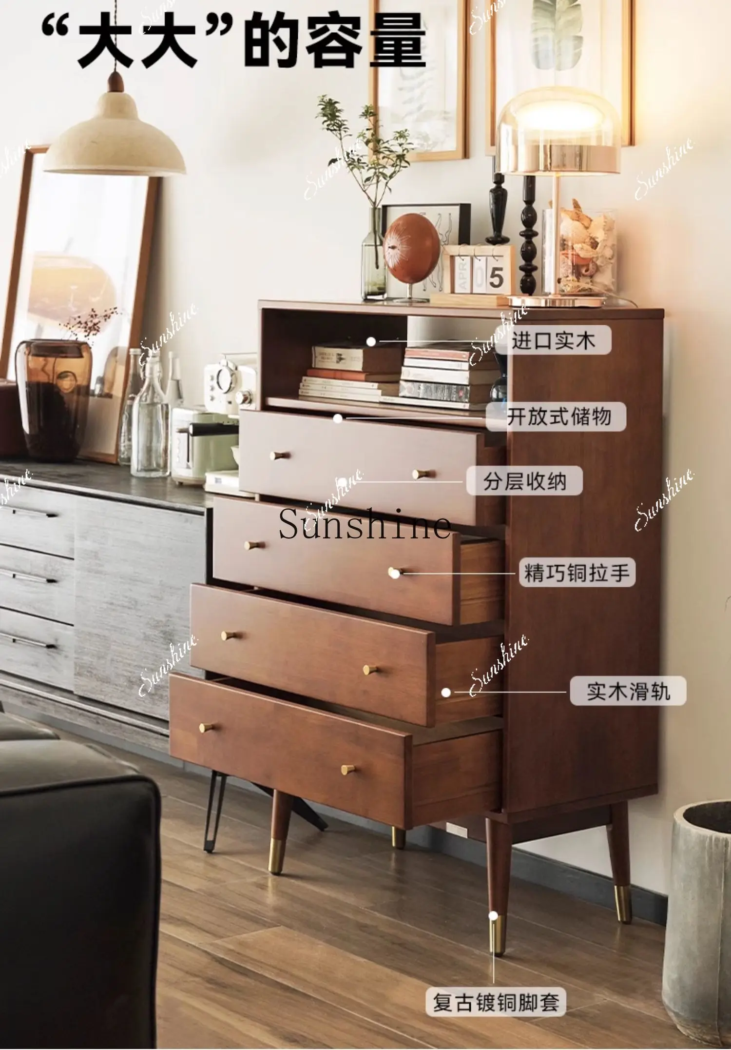 

Nordic solid wood simple retro storage cabinet living room bedroom chest of drawers FT