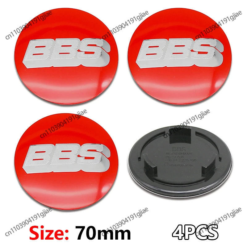 4 قطعة 56 مللي متر 70 مللي متر لتجديد غطاء محور BBS وتزيين شارة غطاء مركز إطارات السيارات العالمي لقطع غيار السيارات #5