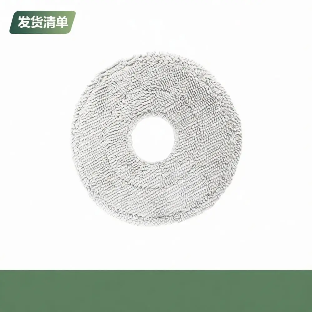 Robot Vacuum Mop Cloth For Dreame S10 X10 X20 Series Replacement Pads Washable Microfiber Accessories Deep Floor Clean