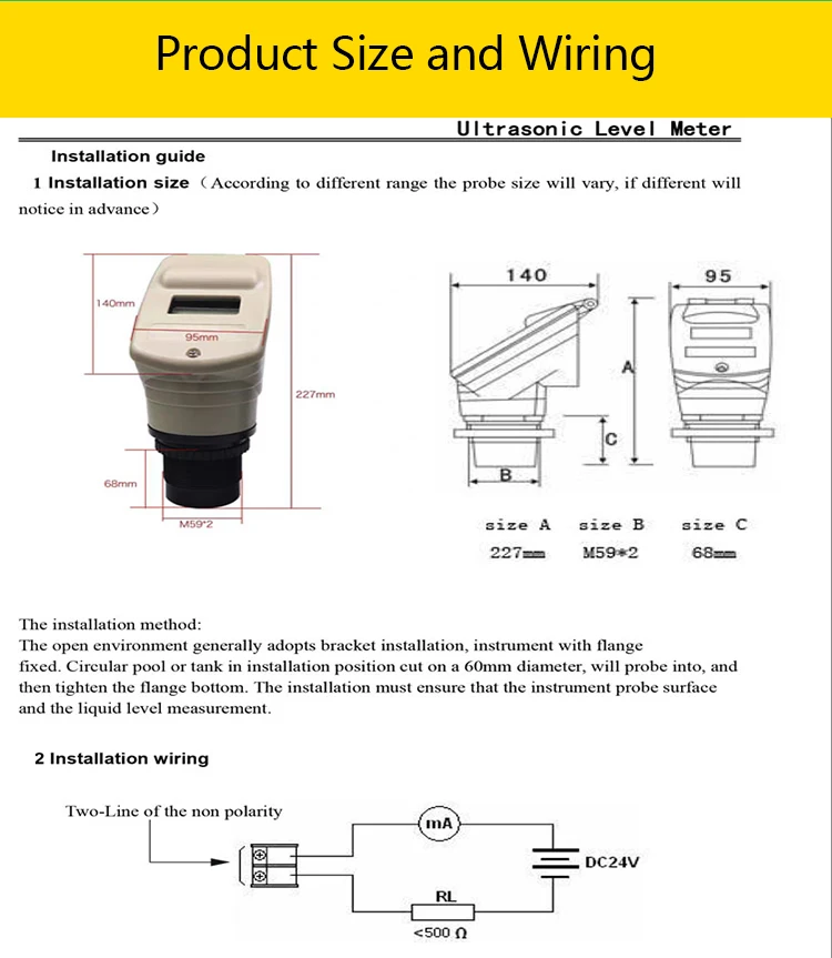 Ultrasonic Water Level Sensor  0-20 Meter With RS485 Ultrasonic Water Tank Level Meter