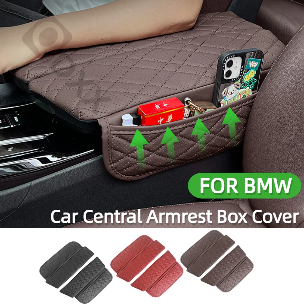 PU Car Central Armrest Box Cover Pad Auto Center Armrest Organizer Accessory For BMW G30 G38 G32 X5X6 X7 G05 G06 G07 G11 G12 LHD 