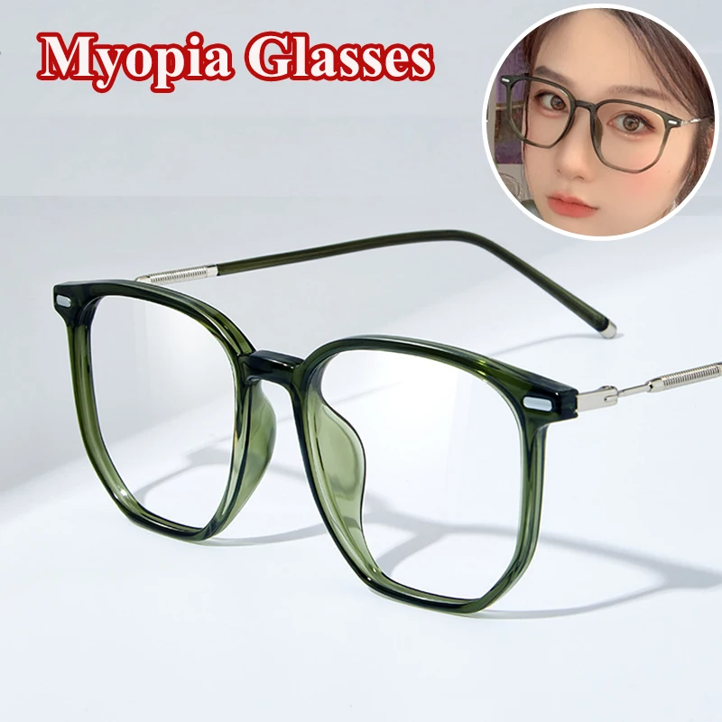 

NEW Myopia Glasses Oversized Frame Blue Light Blocking Nearsighted Eyeglasses Student Computer Eyewear with Diopter 0 To -4.0