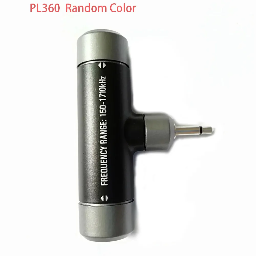 3.5mm Frequency Range: 150-1710kHz High Sensitivity AM Antenna FFor TECSUN PL360 PL-360 PL-365 PL-368 PL368 Radio Receiver