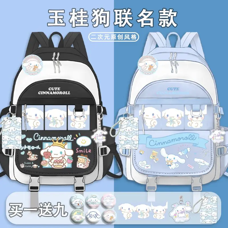 Sanrio Jade Hanging Dog Schoolbag, grande capacidade, leve Ins Mori mochila, todos os jogos de moda unissex, novo