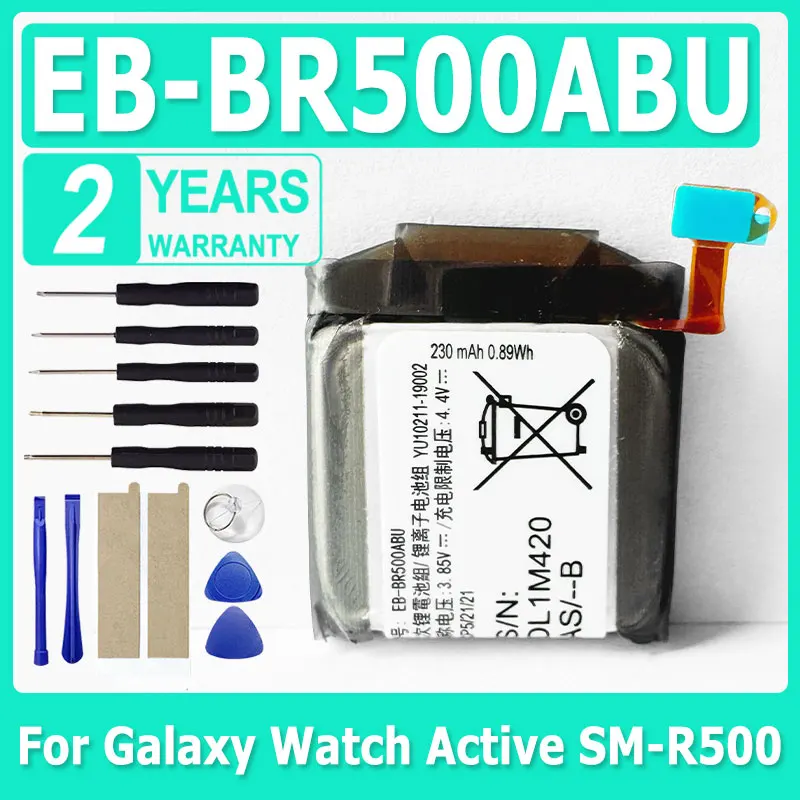 

New Replacement Battery EB-BR500ABU For Samsung Galaxy Watch Active SM-R500 Rechargeable Battery 236mAh + Free Tools