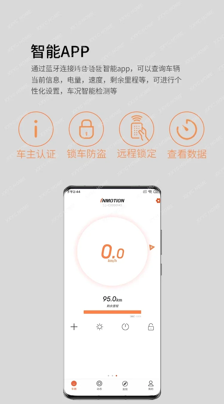 [อุปกรณ์เสริม] อุปกรณ์เสริมซีรีส์ S1 สกู๊ตเตอร์ไฟฟ้า L9 อุปกรณ์เสริมที่นั่งชาร์จเครื่องชาร์จสกู๊ตเตอร์