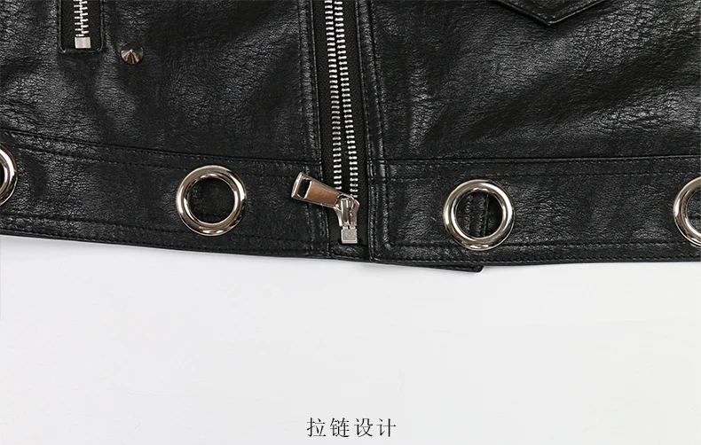 Nerazzurri Spring Autumn Short Hollow Out Pu Leather Jacket Women Rivet Cool Stylish Luxury Designer Clothes Runway Fashion 2024