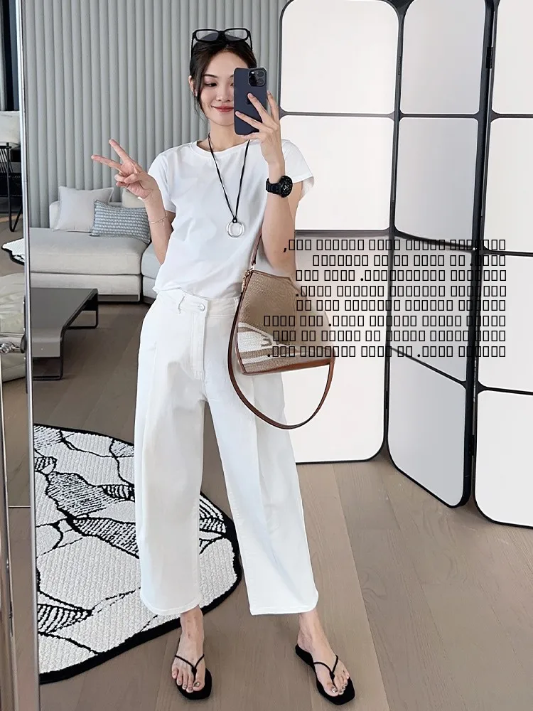 

Джинсы Free Spirit Harlan Nine-Piece White Pants Fre Commute Denim с высокой талией, на молнии, обычные, тонкие, светлого цвета