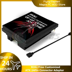 Computer ATX PSU 24Pin Adapter Right-Angle Connector Wiring Management 5V ARGB SYNC Customized Logo 18 Designs
