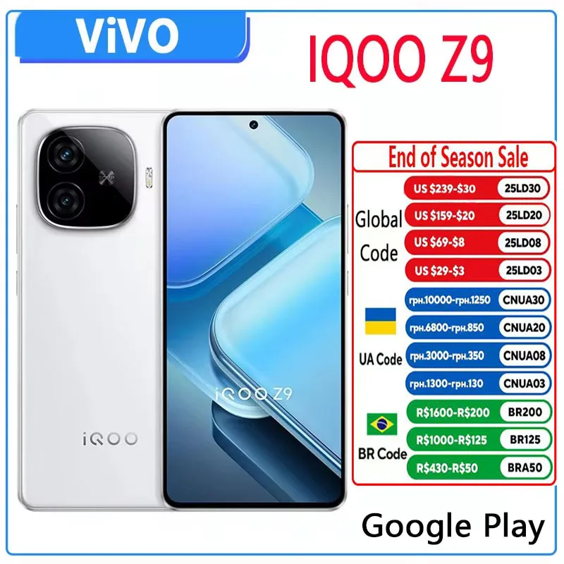 IQOO Z9 5G Snapdragon 7 Gen 3 Octa Core Smartphone 6.78