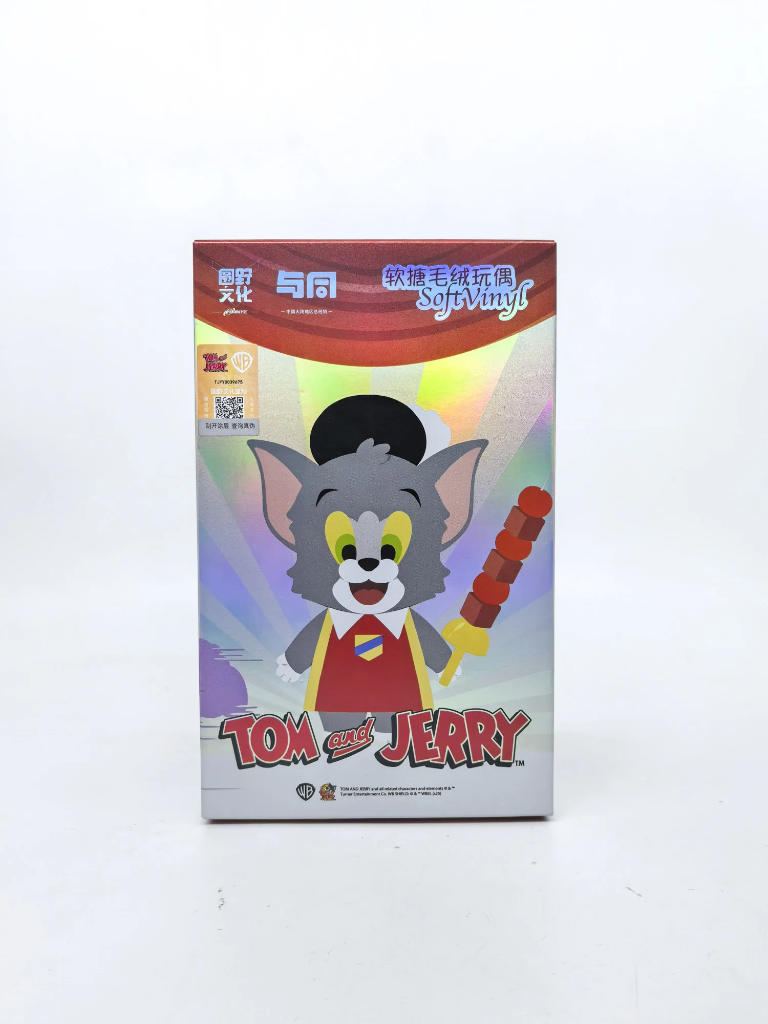 

Fondjoy Tom and jerry Tuffy Kebab Trio Swordsmen Mini Plush Blind Box Ball Gifts Toy Model Anime Figures Collect Ornaments