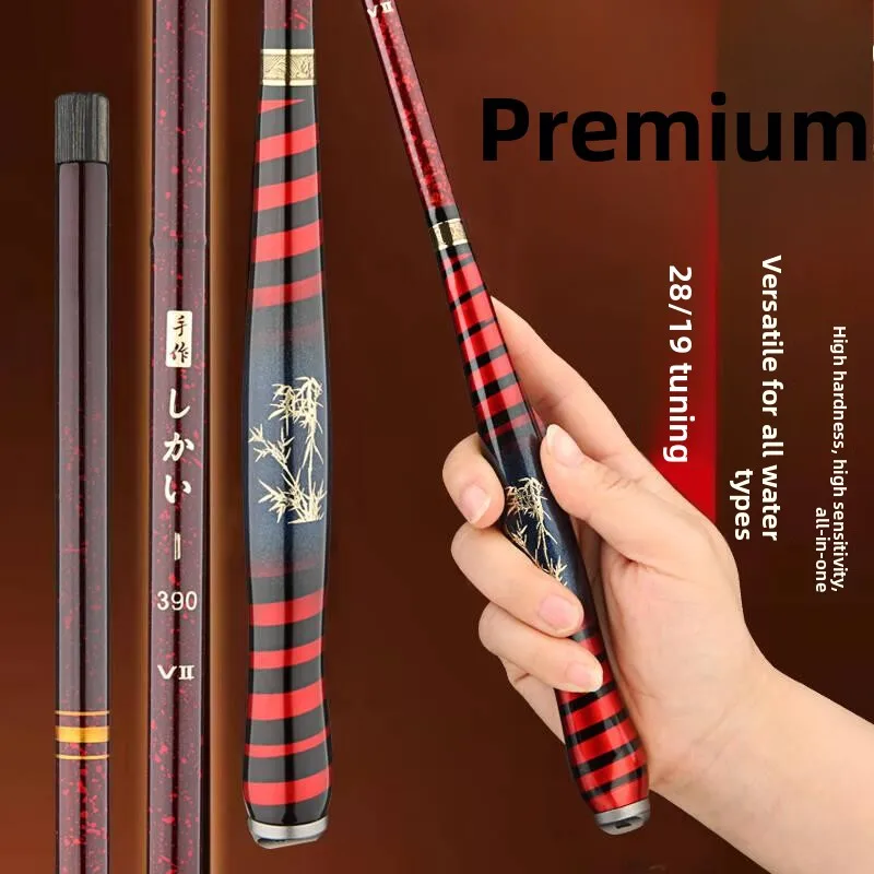 New Store V2 Red T1100 Ultra Light Fine 6H19 Carp Fishing Rod Carrying Case for Small Fish in Reservoir Ponds Streams Rivers ...