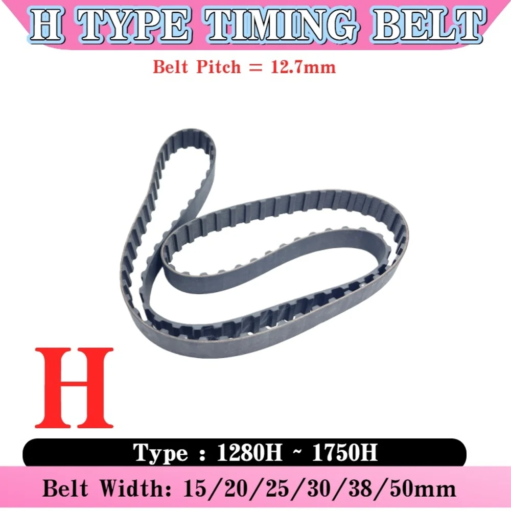 H Timing belt 1280H to 1750H Belt Width 15mm-50mm  H Rubber Belt H Synchronous Belt Closed Loop Belts H