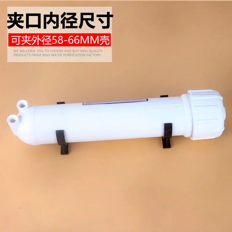 ملحقات لتنقية المياه السوداء ، مشبك واحد كبير 57 ، مقطع غشاء ثابت T33 كبير ، مقطع عنصر مرشح متكامل