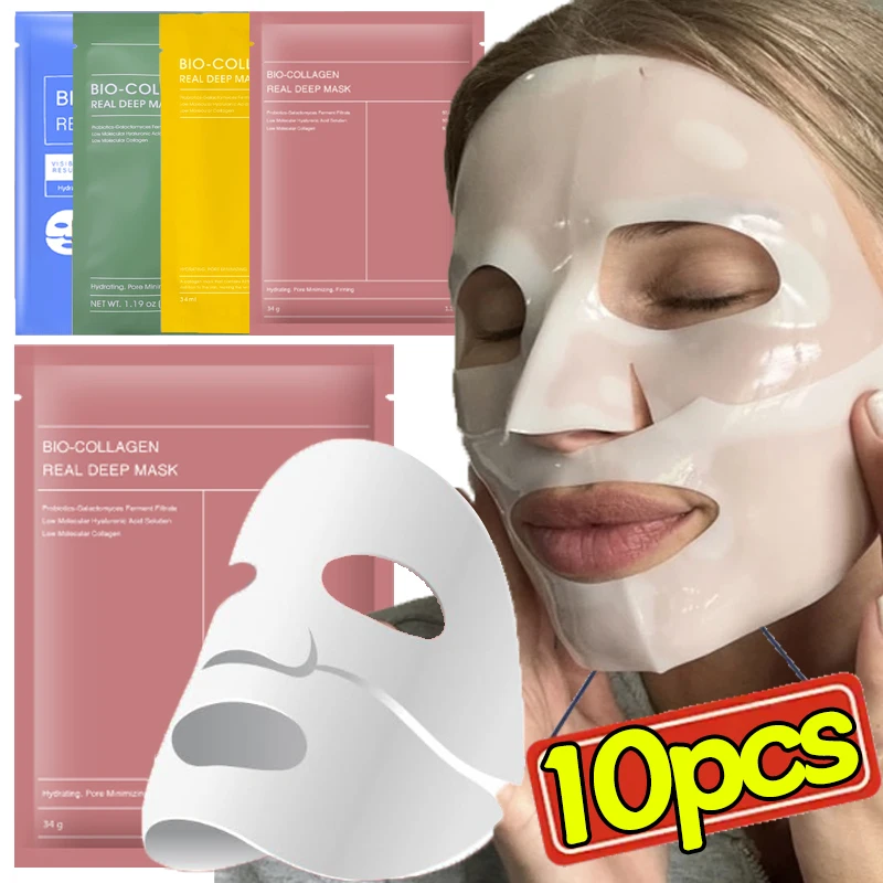 Collagen Face Mask …