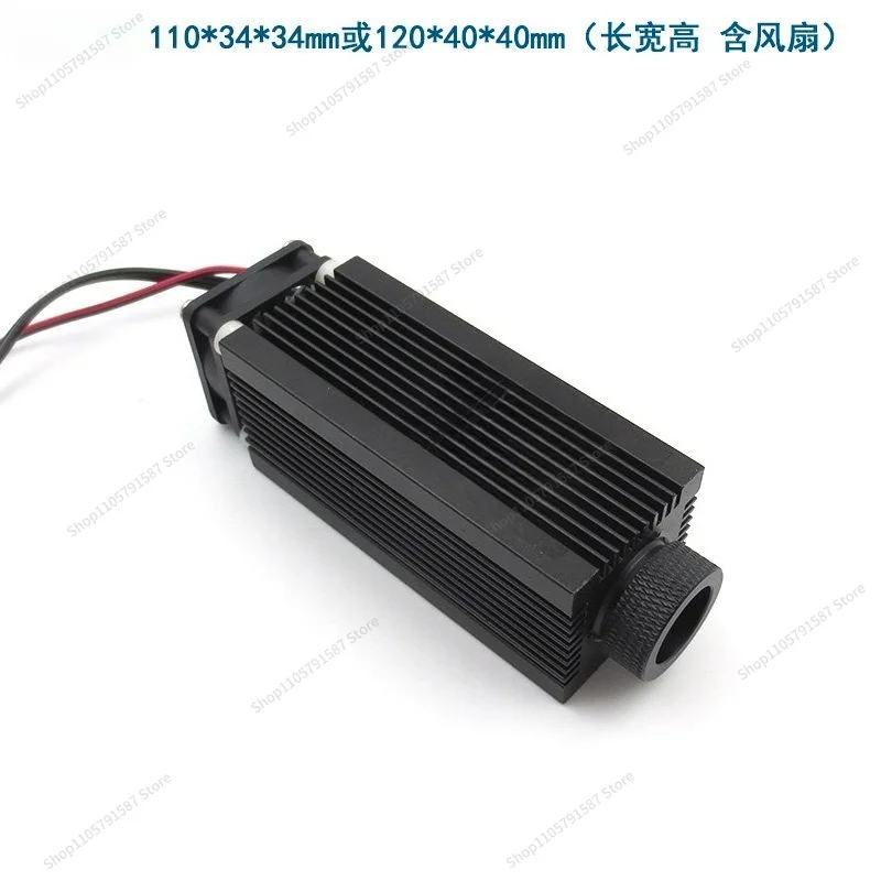 For 808Nm1W-10W High Power Rectangle Module, Light Source for Photothermal Heating