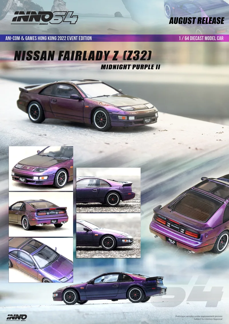 INNO 1:64 NISSAN FAIRLADY ZS30 Z32 Collection of die-casting alloy cart model ornaments gifts