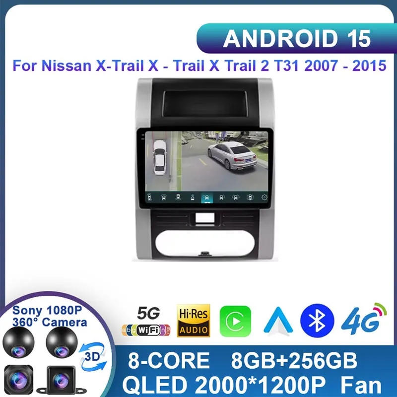 أندرويد 15 لنيسان X-Trail X - Trail X Trail 2 T31 2007 - 2015 راديو السيارة الوسائط المتعددة مشغل فيديو الملاحة ستيريو GPS No 2di