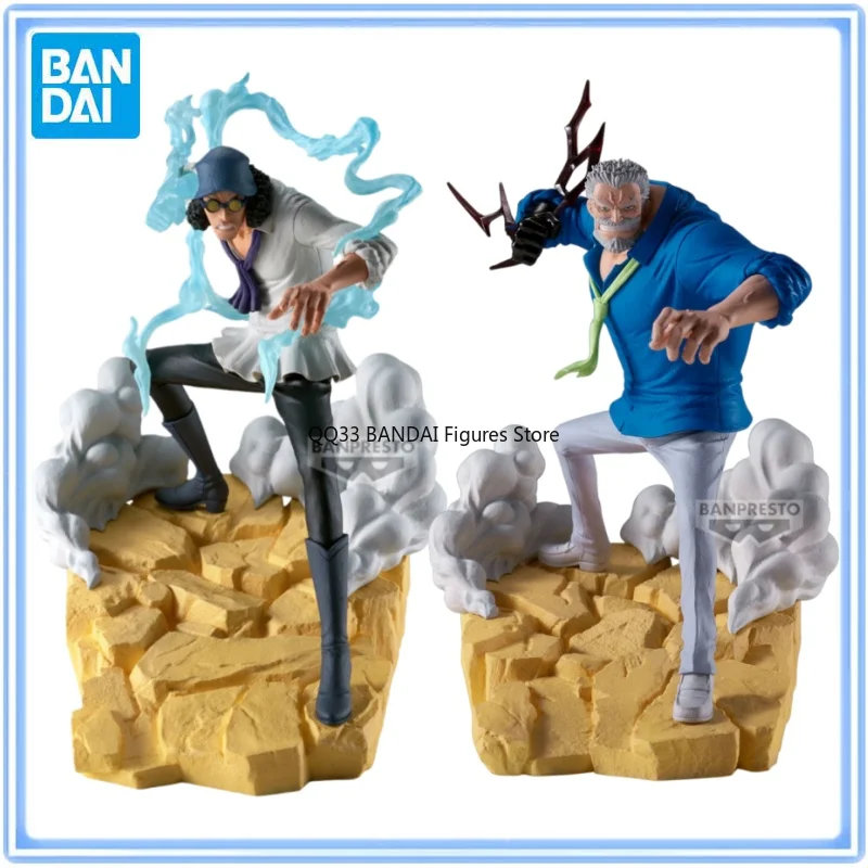 

Bandai Anime ONE PIECE-SENKOUZEKKEI-Kuzan Monkey·D·Garp Action Figure Model Collectibles Desktop Ornaments