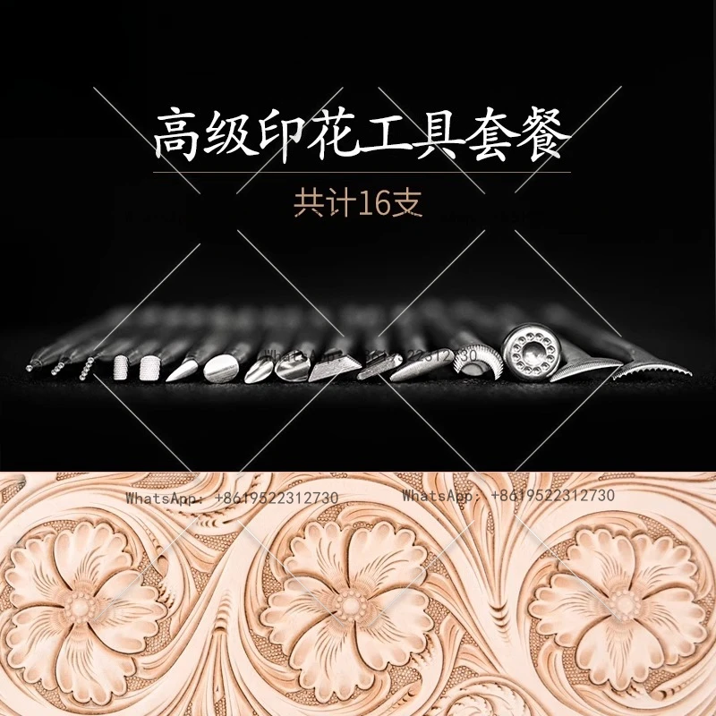 

Handmade stainless steel leather carving tool fine carving printing set