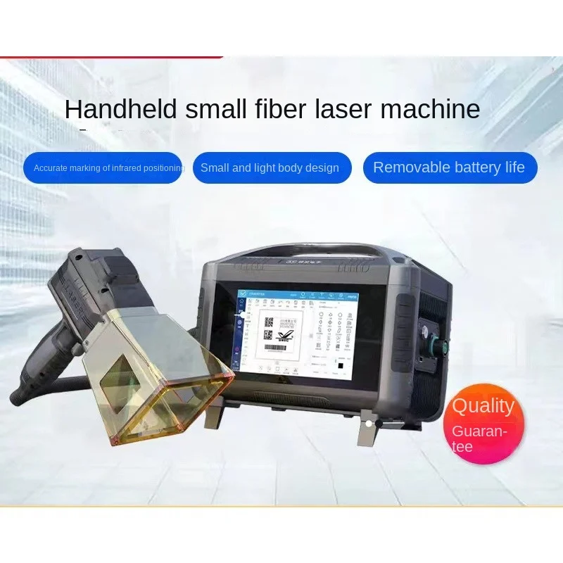 Handheld Laser Coding Machine Metal Stainless Steel Plastic Tire Marking Machine Small Laser Plotter