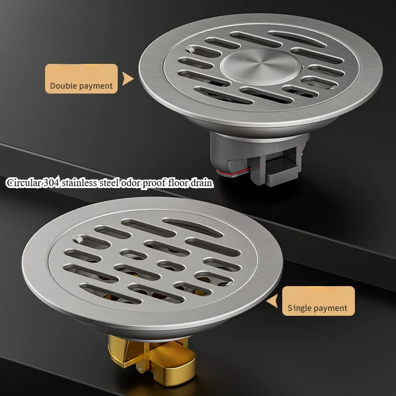 Bathroom washing machine dual-use circular floor drain 304 stainless steel odor proof floor drain