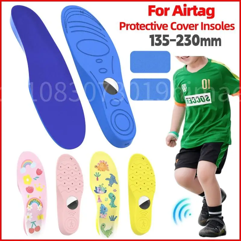 1 Pair Insoles for Airtag Tracking Devise Find Your Family Faster Securely Mounted Shoe Inserts Tracker Insoles for Kids Seniors