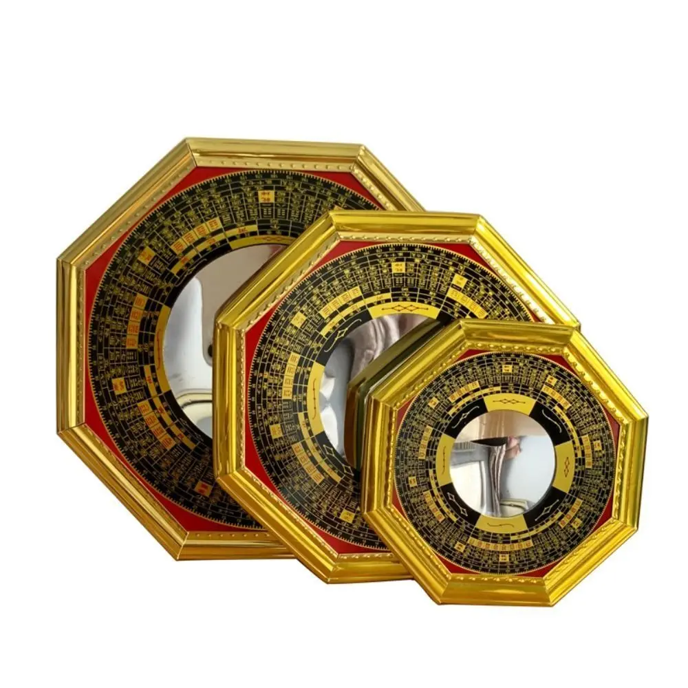 13cm 17.5cm 20.5cm Bagua Feng Shui Mirror Metal Frame Penh Compass Octagonal Mirrors Exquisite Concave-convex Glass Mirror Gifts