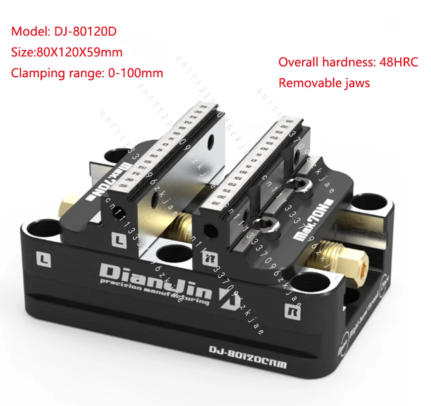 DJ-80120-D Four and five-axis fixture Self-centering vise Concentric vise