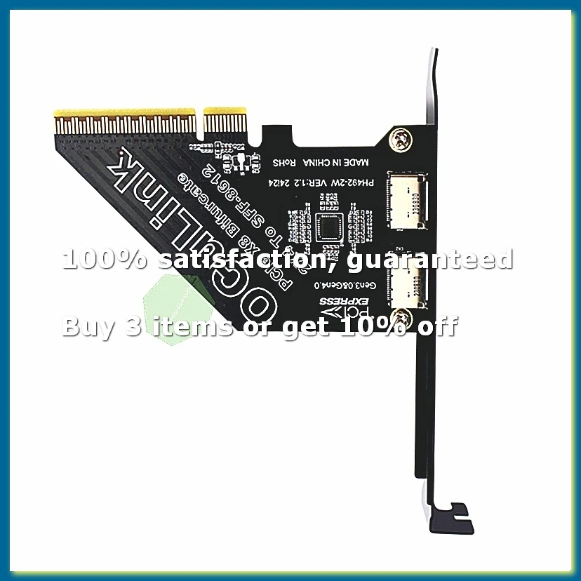SFF 8611 & 8612 Adapterkarte PCie 4.0 X8 zu Oculink, unterstützt die Konvertierung von SFF-8639 U.2 SSD 2-Port-Erweiterungskarte-A82Z