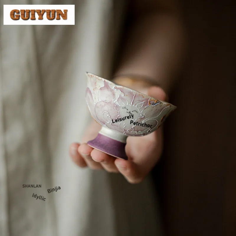 

2pc/lot Hand-painted Nine-tailed Fox Teacup Ancient Tea Bowl Cute Cup Tea-tasting Personal Cup Chazhan Master Cups Teaware 60ml