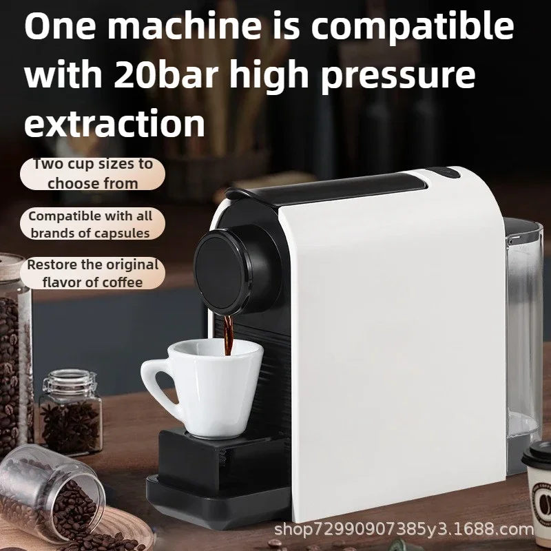 1400W Capsule Coffee Machine Fully Automatic Small Espresso Machine Home Office Capsule Coffee Machine One Piece of Extraction