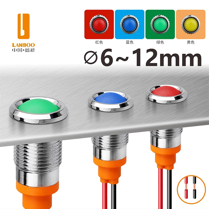 LANBOO 6mm 8mm 10mm 12mm Metal Indicator Lamp  red green blue yellow single LED with 12V 24V 220V