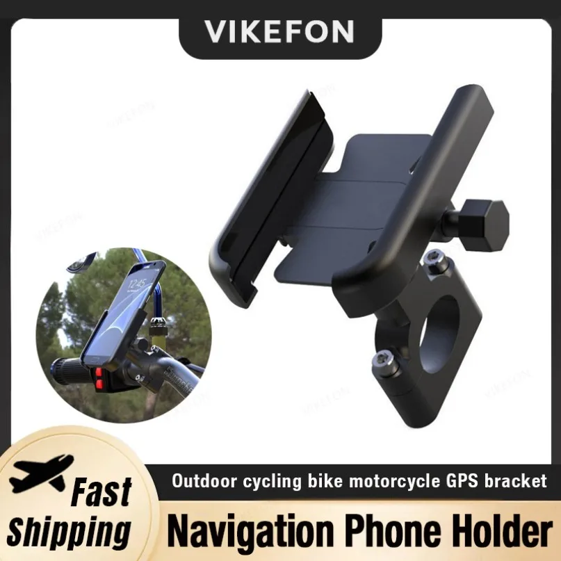 

Велосипедная подставка для мобильного телефона, уличная велосипедная подставка для мотоцикла, навигационный держатель для телефона для iPhone 16, 15, 14, Samsung Xiaomi Backet