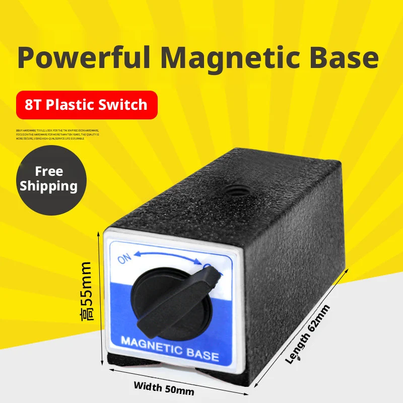 Variant: 8T-Plastic switch