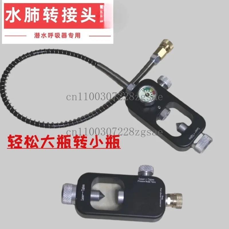 30Mpa high pressure pump inflatable valve diving gas cylinder large bottle to small bottle flower basket head 8MM fast charging