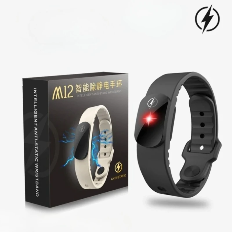 Anti-Static Static Eliminator Silicone Wristband Adjustable Waterproof Bracelet for Men Women Winter Static Remover M12-SE