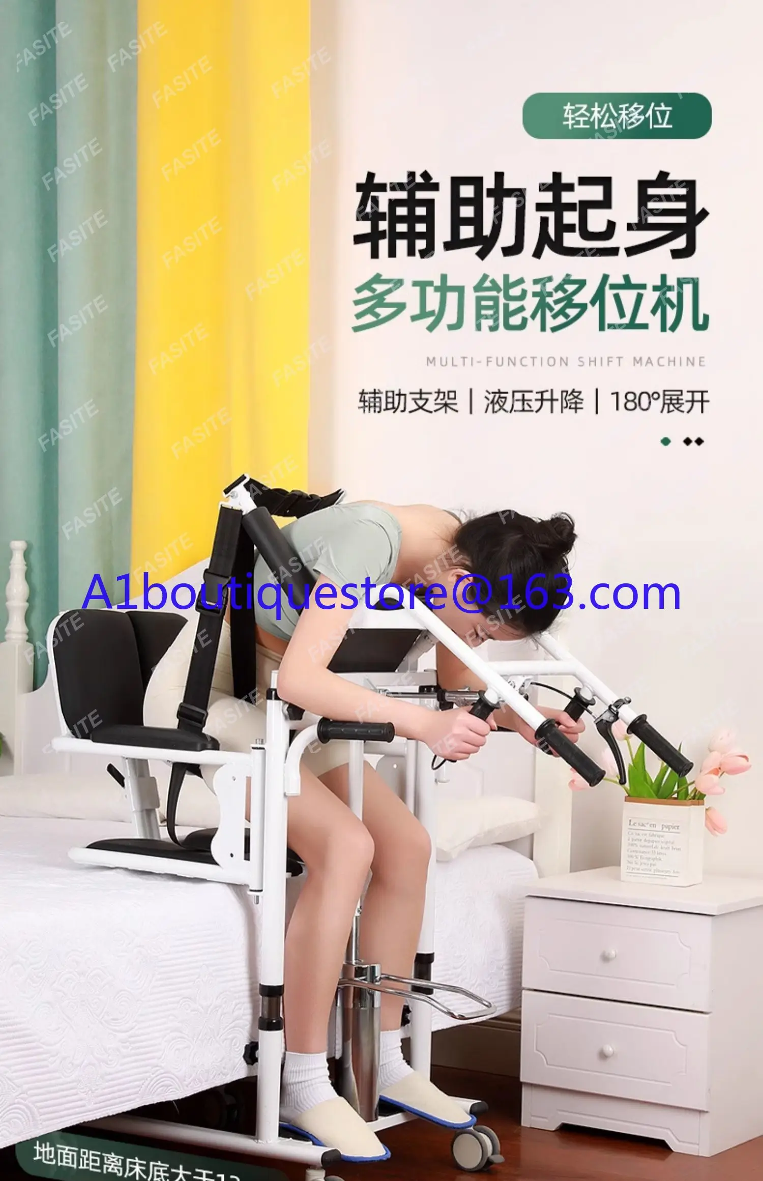 Un nouveau type de machine de levage pour les patients paralysés handicapés