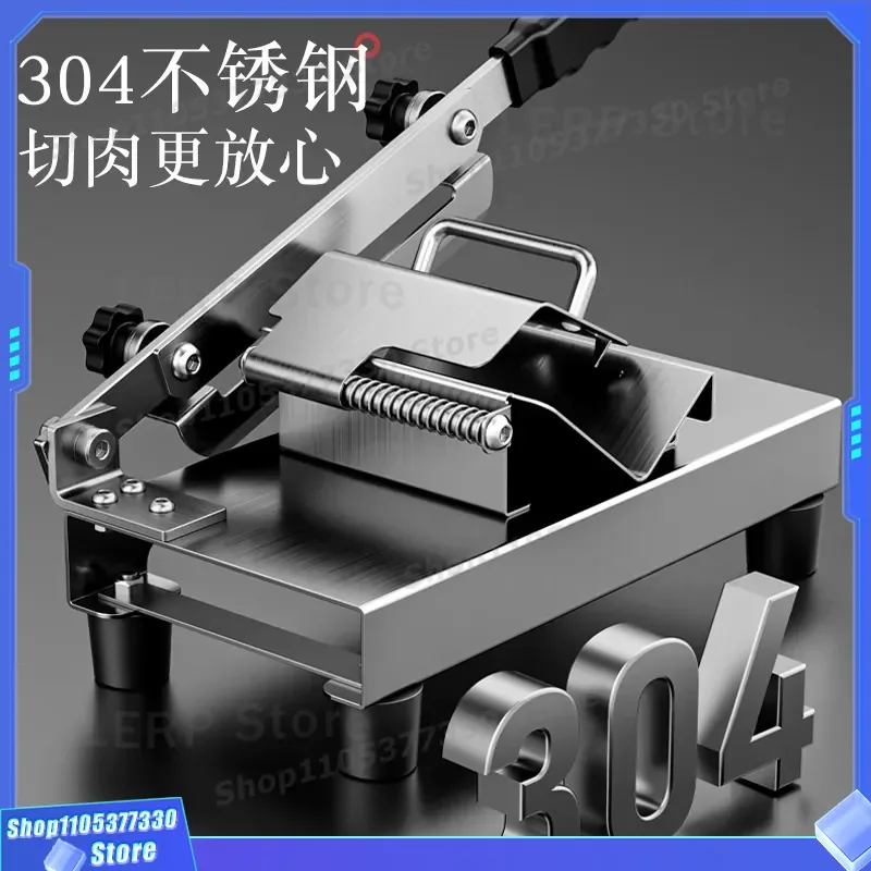 Electric Meat Slicer for Home Kitchen Frozen Beef Mutton Roll Cutter Stainless Steel Food Processor Vegetable Shaver Machine