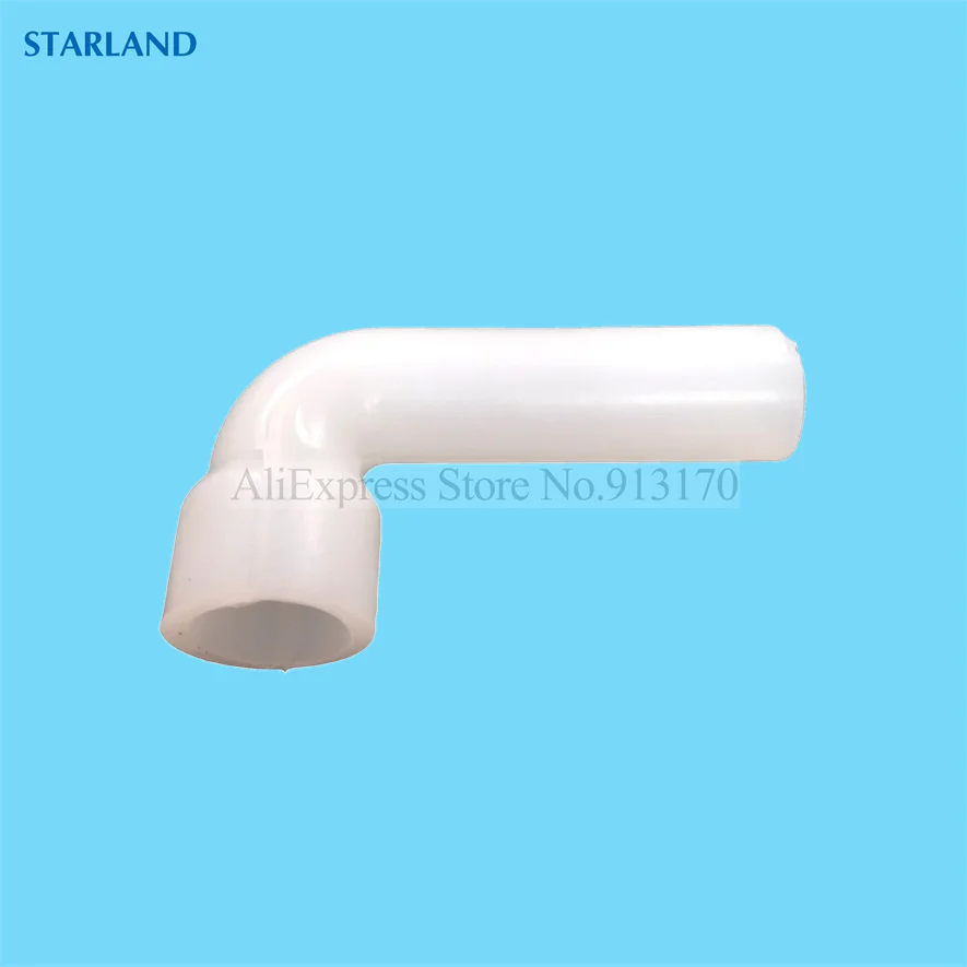 1 Piece L-Shaped Silicone Feeding Tube Fitting Of BQL Soft Ice Cream Machines Replacement Accessories