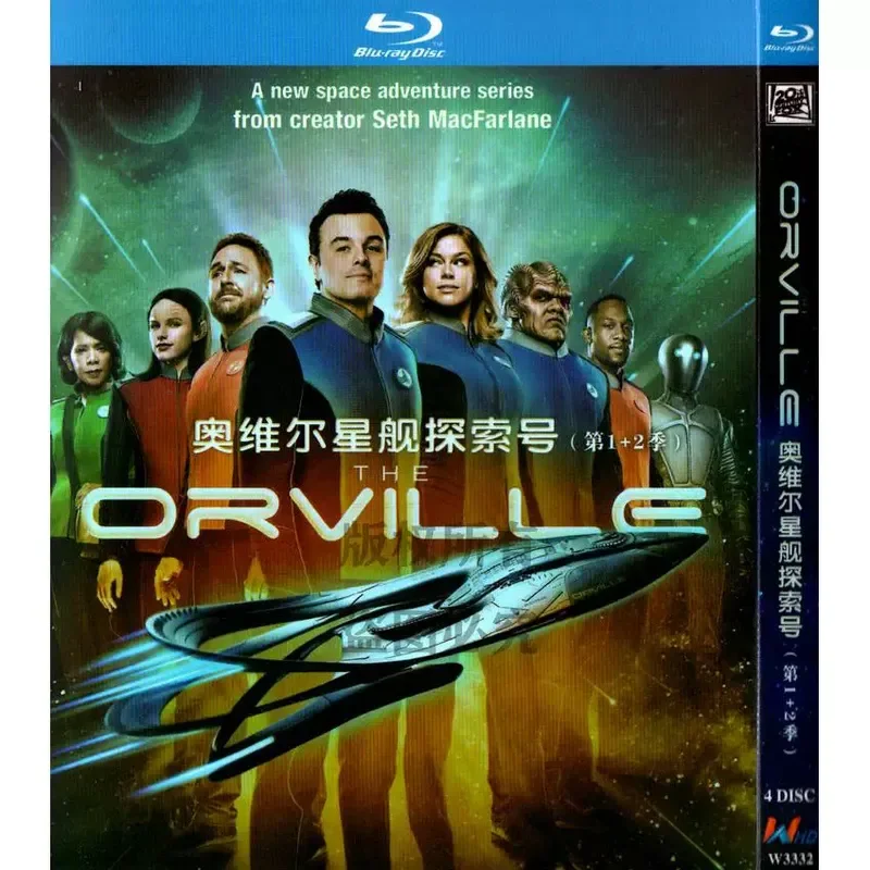 American Science Fiction Comedy TV Series The Orville Starship Exploration Season 1-3 Blu-ray BD High Definition 6 Discs
