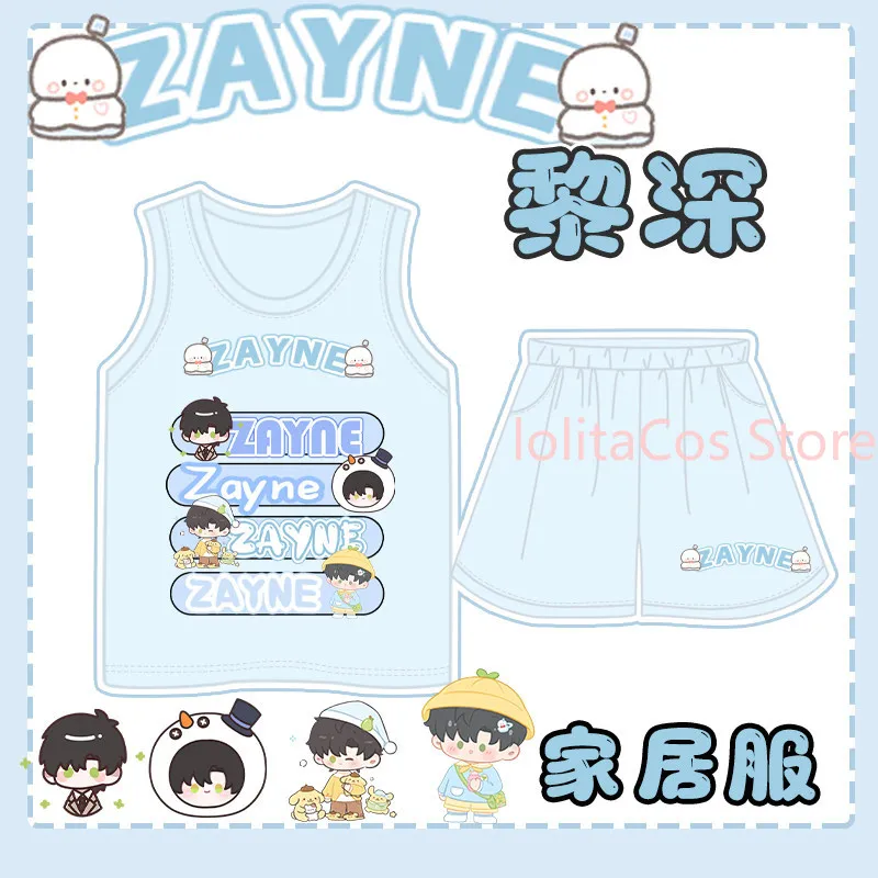 

Love and Deepspace Zayne Sylus Caleb Xavier Rafayel Kawaii Sleeveless Pajamas Spring Summer Homewear Vest Cosplay Clothes Gift