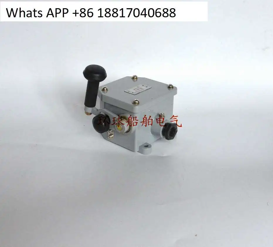 Mohs Lamp Switch Ma… - image